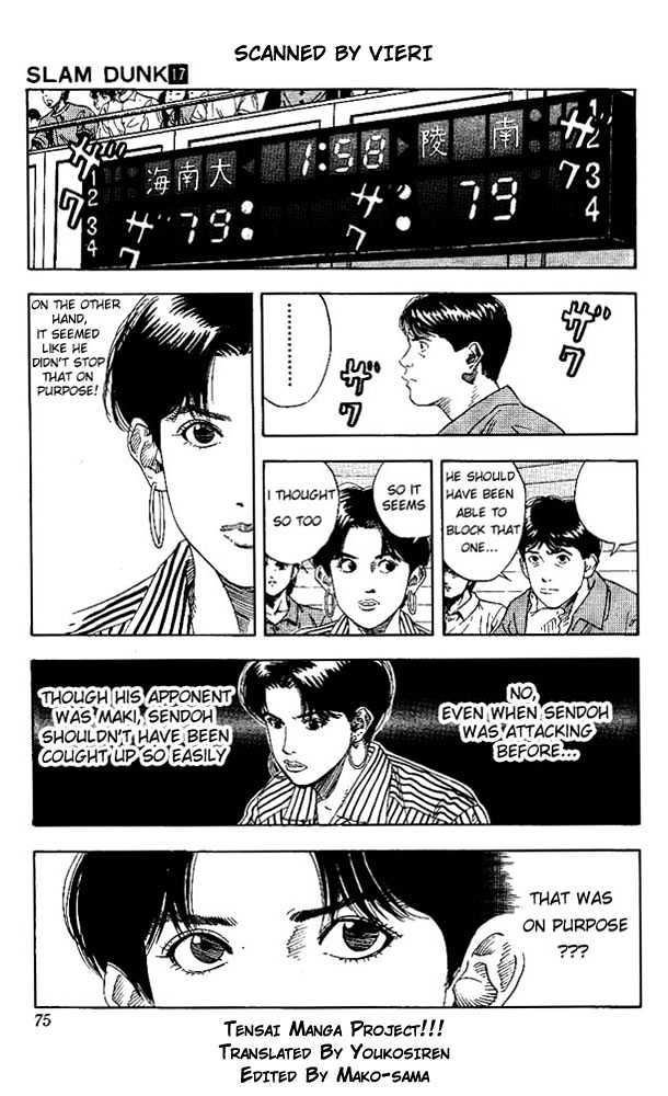 Slam Dunk, Chapter 147 image 06